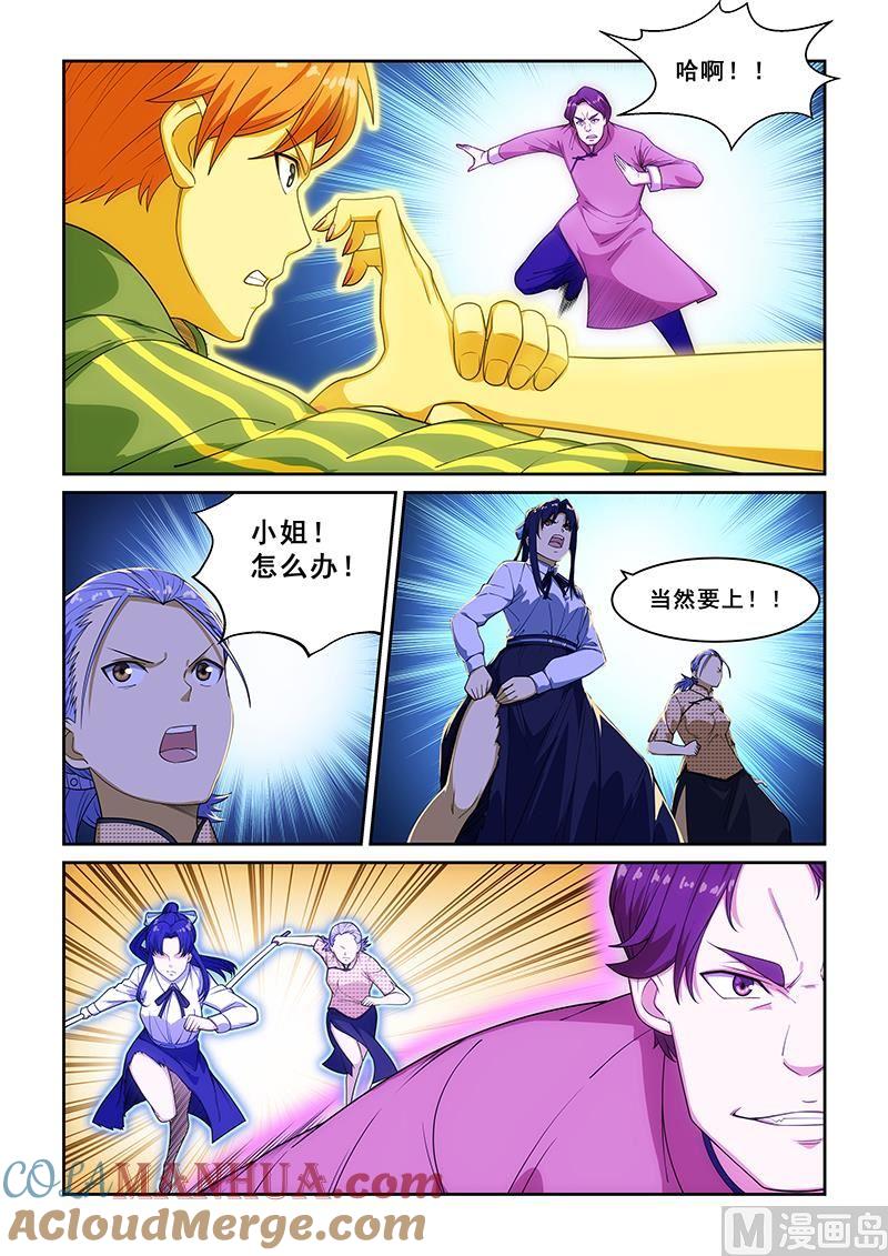 5.jpg