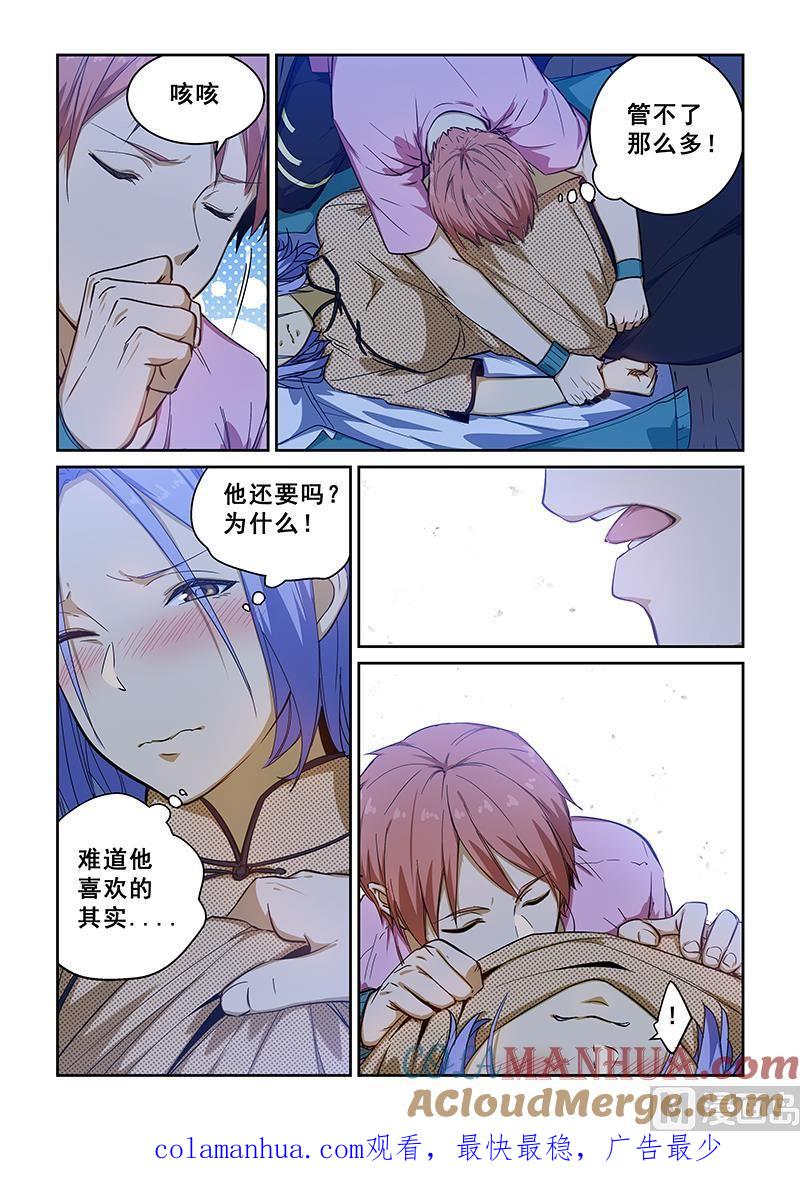 8.jpg