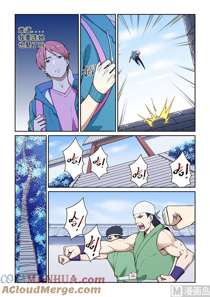 7.jpg