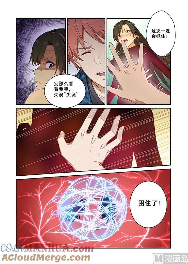 4.jpg