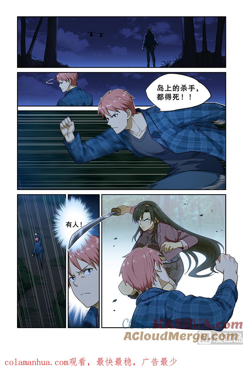 8.jpg