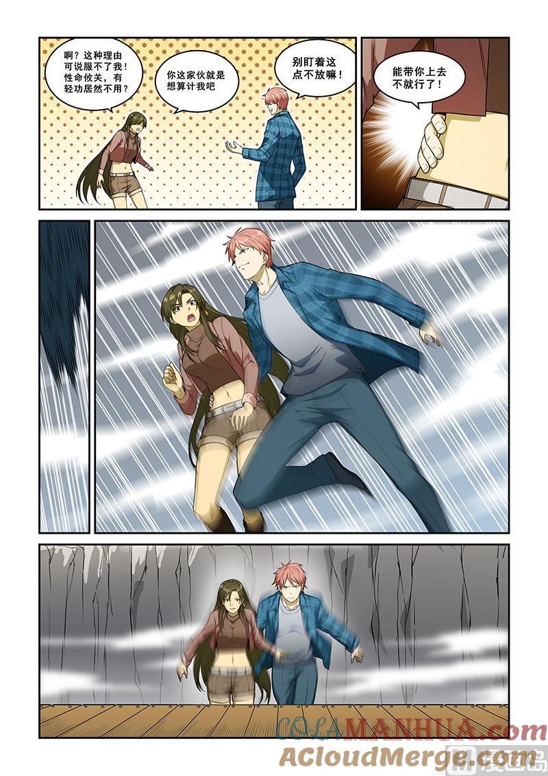 6.jpg