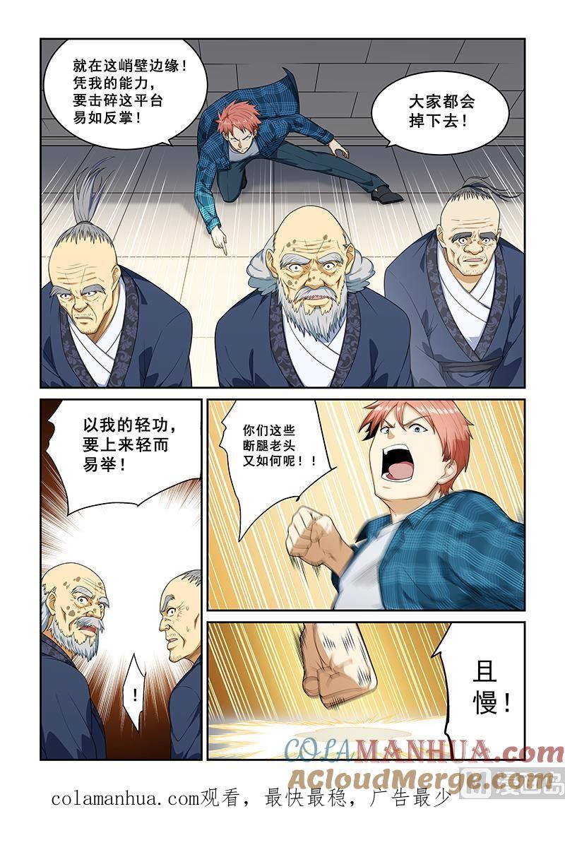 8.jpg