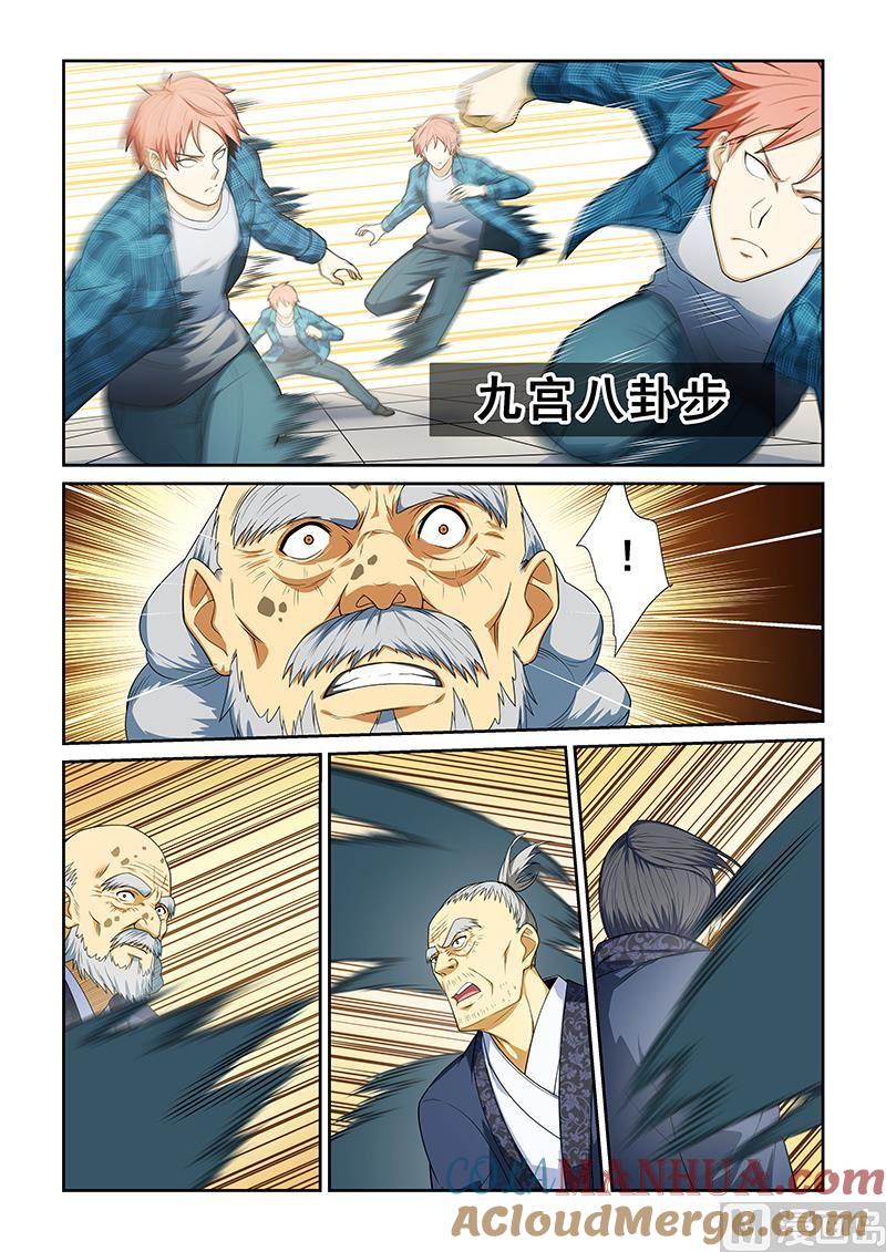 5.jpg