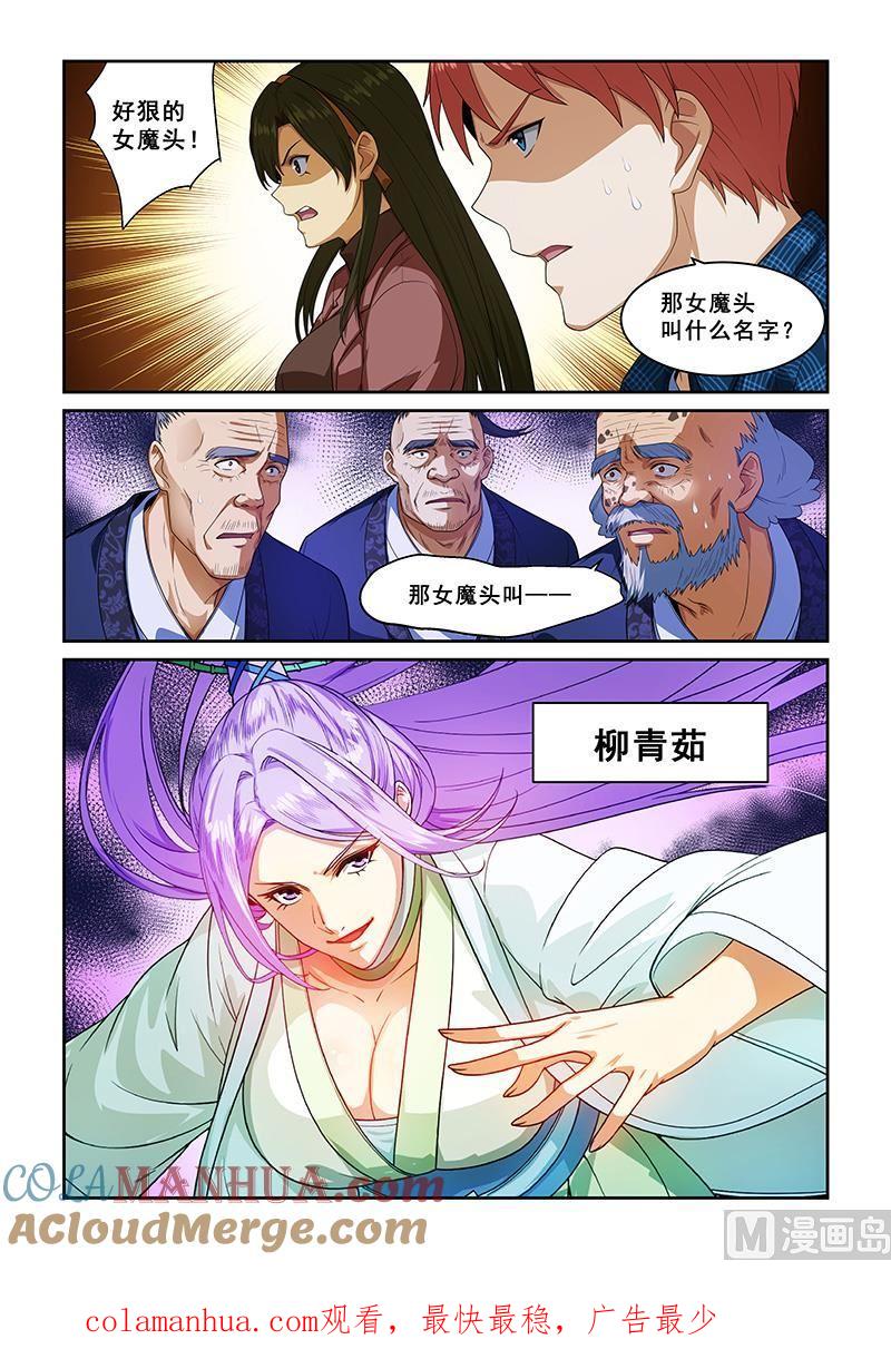 8.jpg