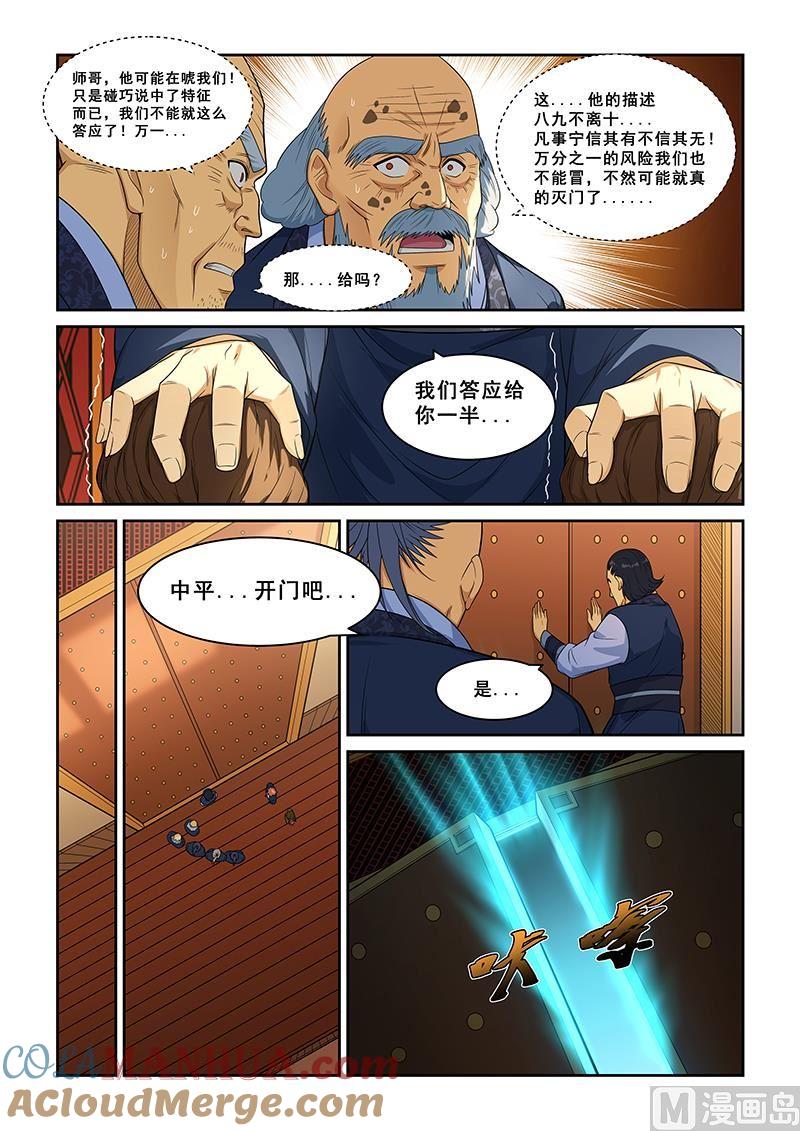 6.jpg