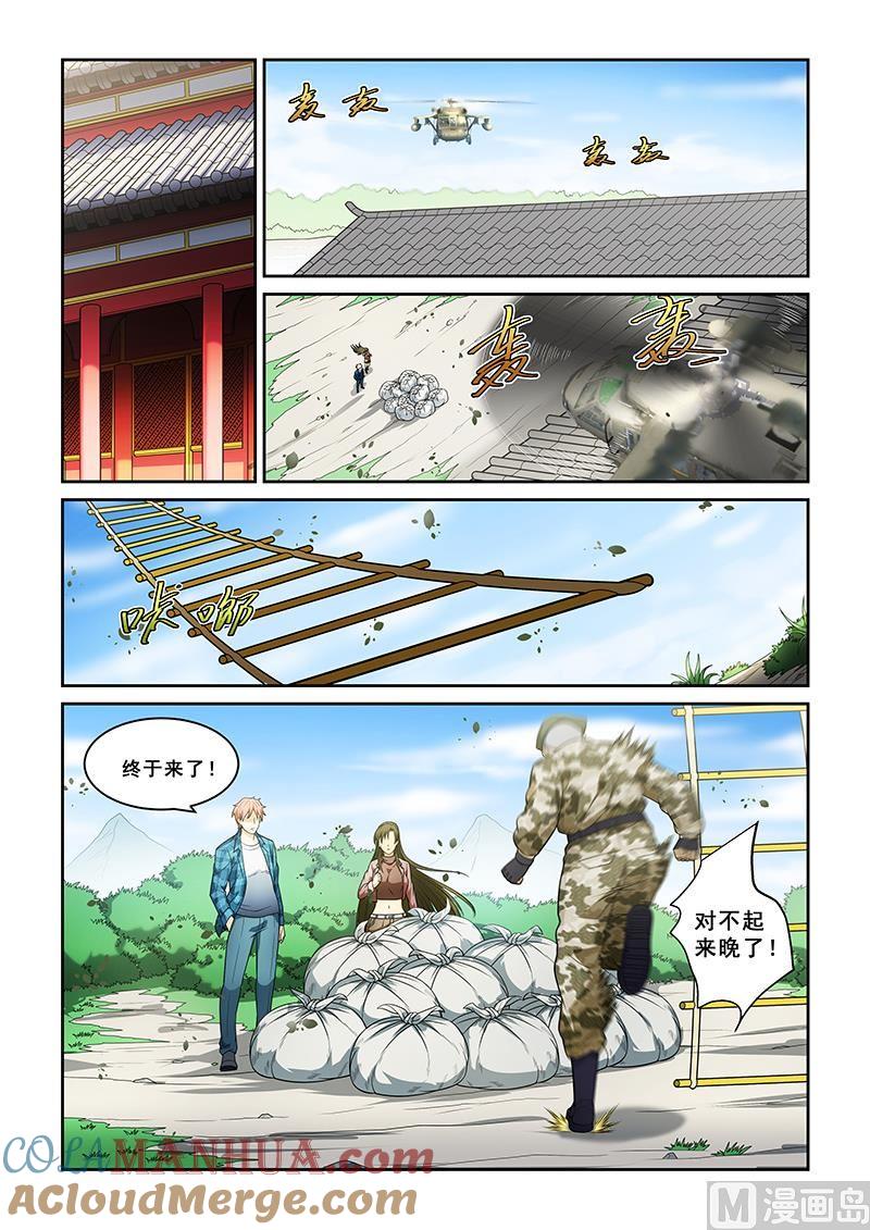 6.jpg