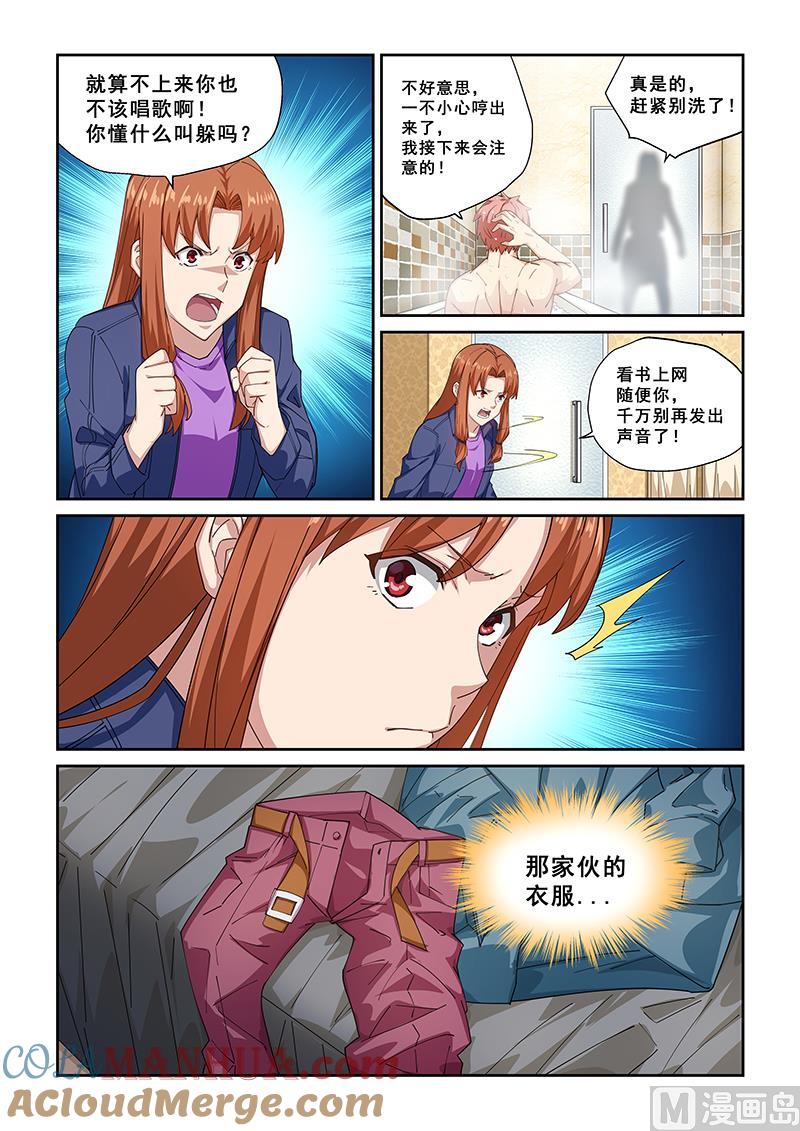 2.jpg