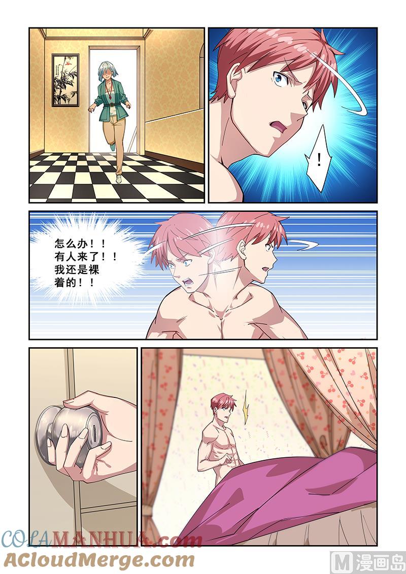 2.jpg