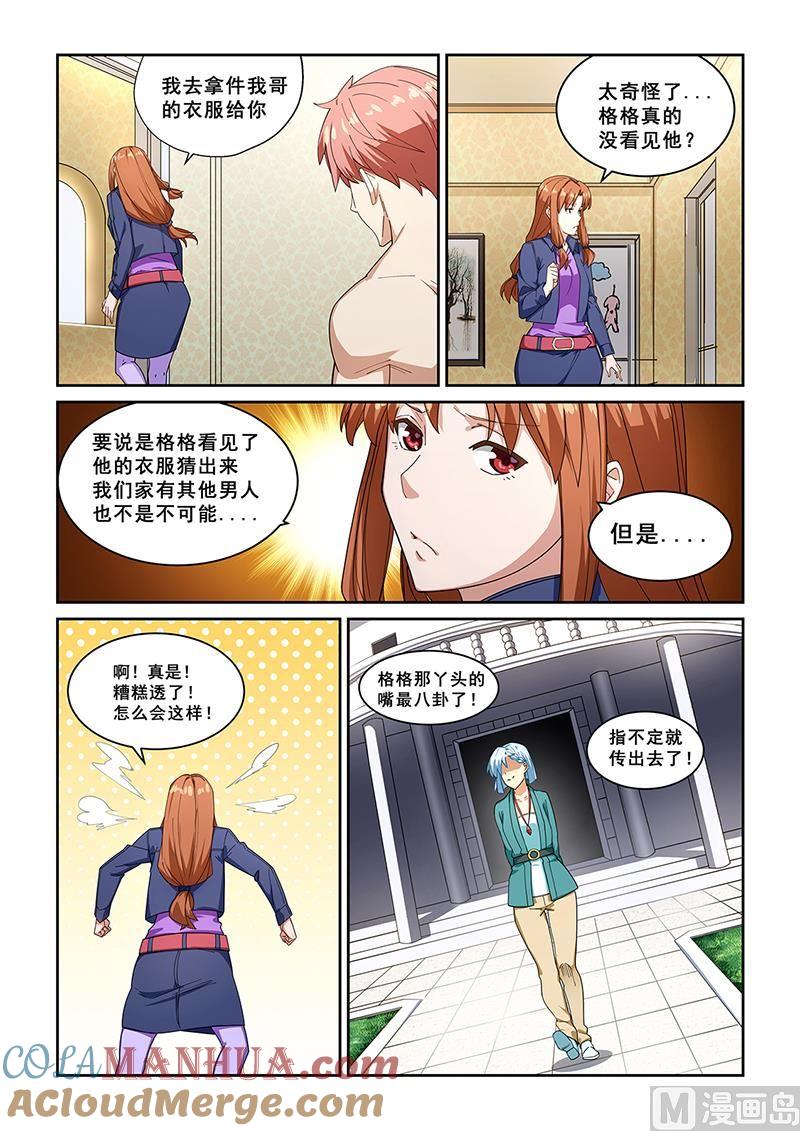 4.jpg