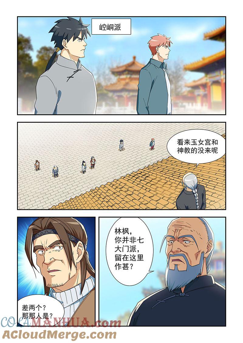 6.jpg