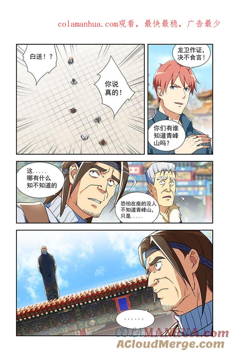 1.jpg