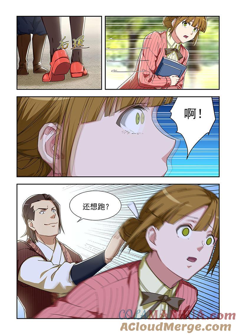 7.jpg