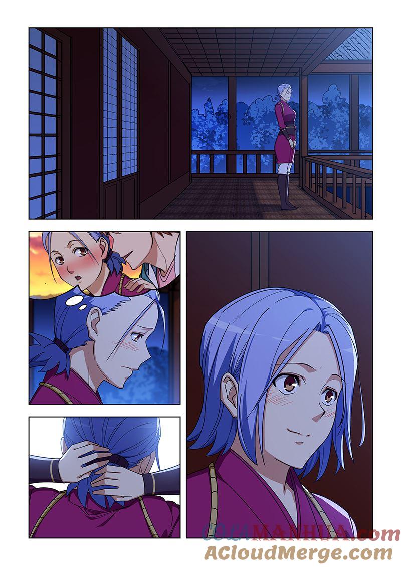 第326话我愿意-桃花宝典-有鹿文化，河取（第6张）