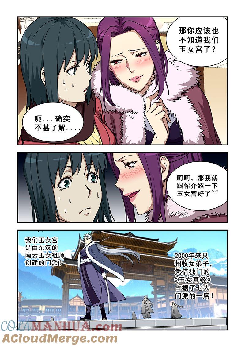5.jpg