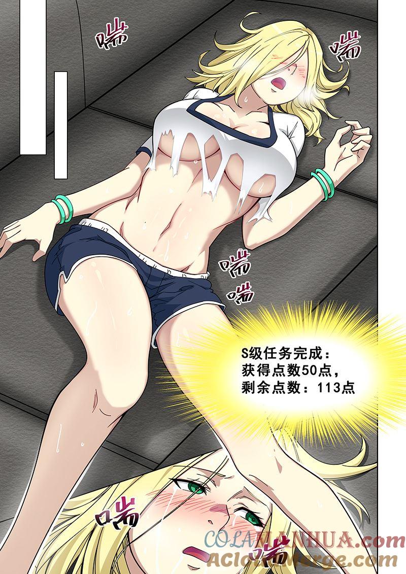 9.jpg