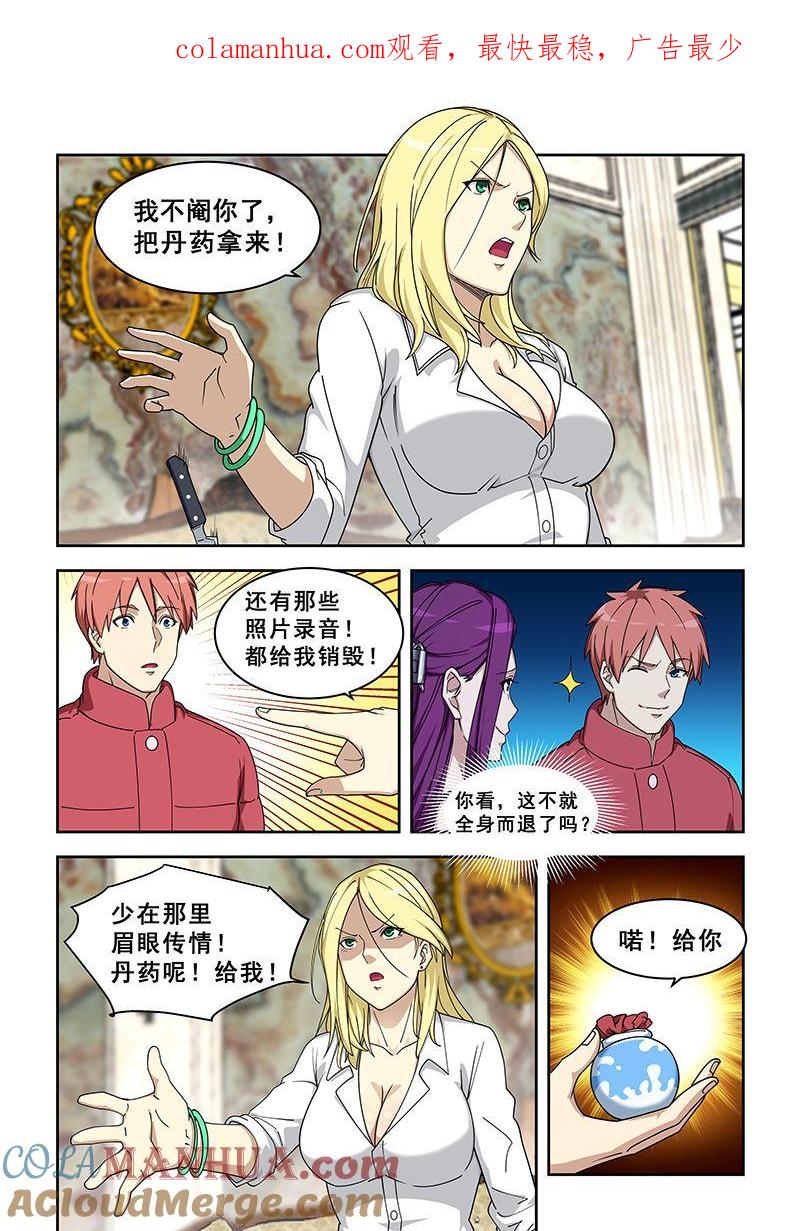 1.jpg