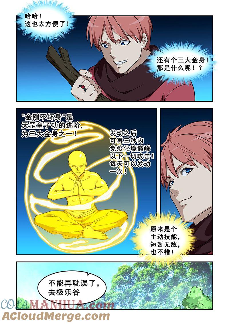 4.jpg