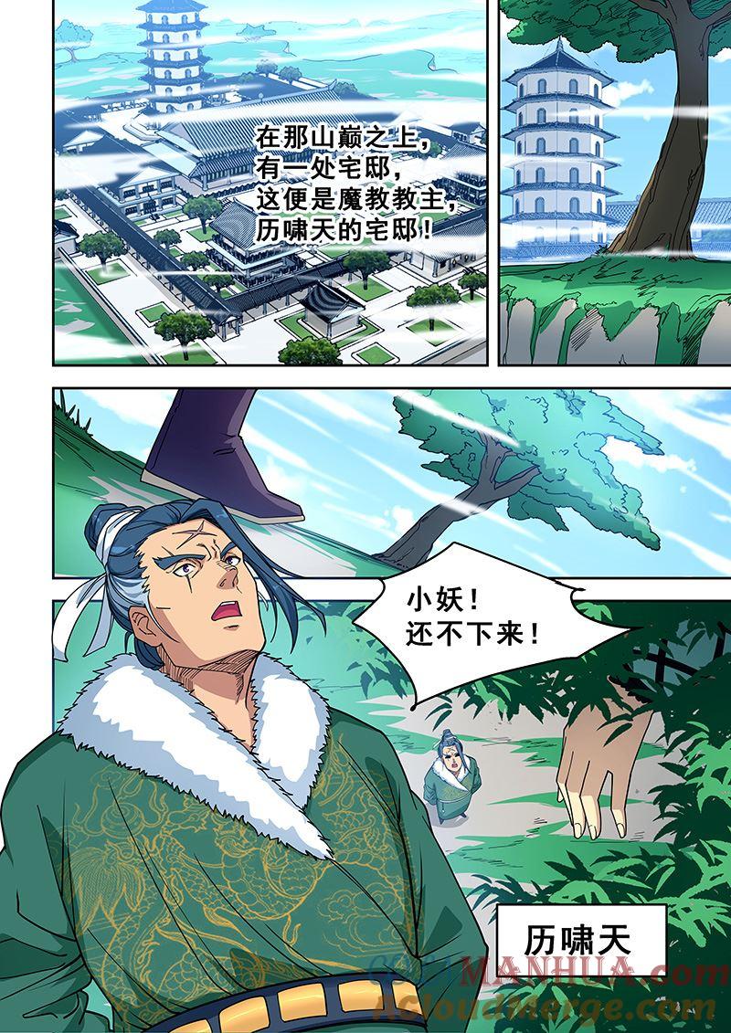 4.jpg