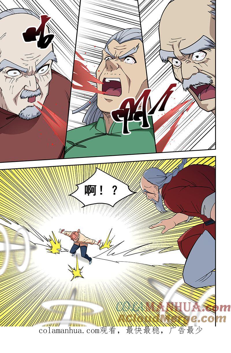 9.jpg