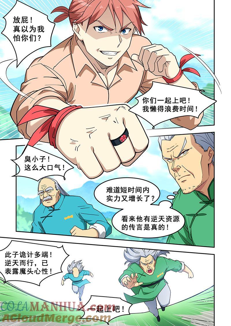5.jpg