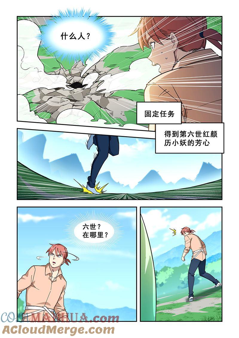 7.jpg