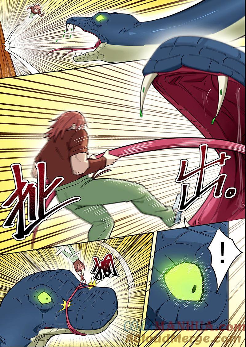 第436话迎战冥蛇2-桃花宝典-有鹿文化，河取（第7张）