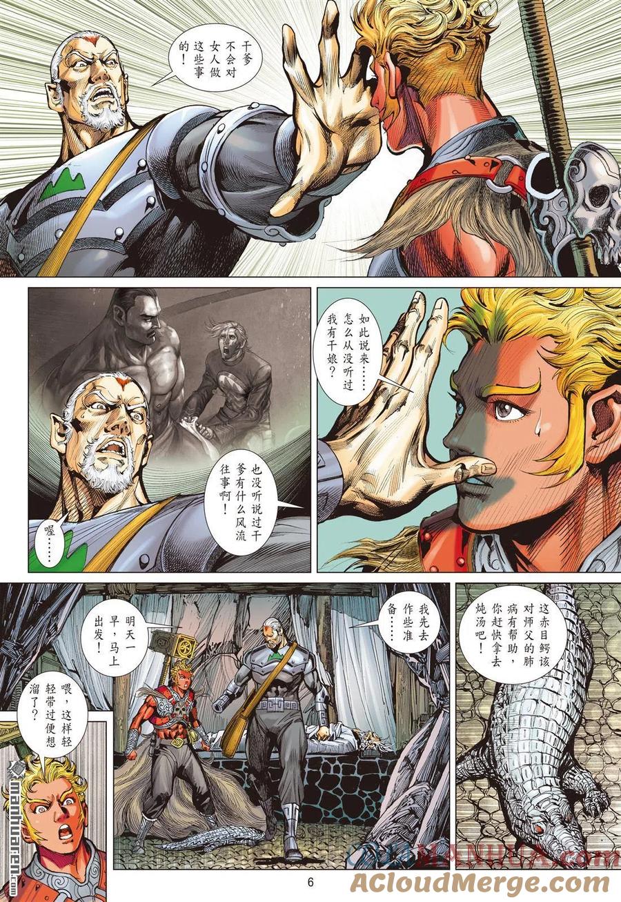 5.jpg