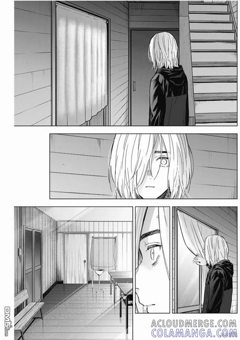 第166话-少年的深渊-峰浪了(峰浪りょう)（第9张）