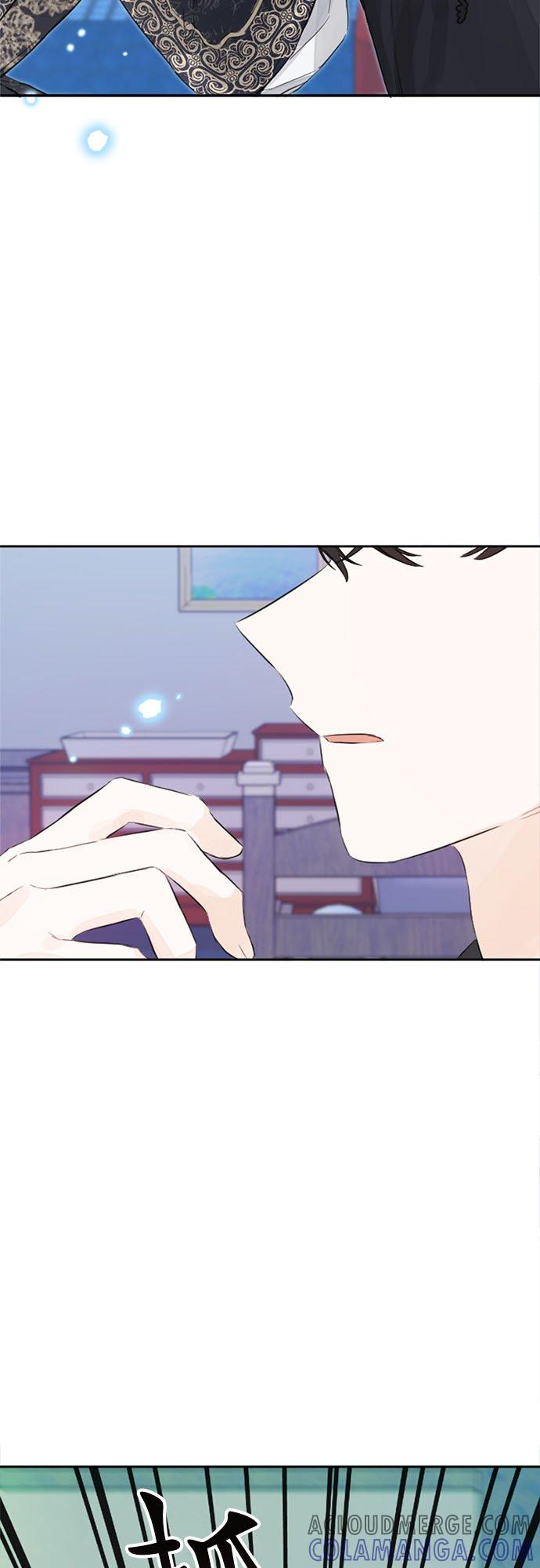 50话【最终话】-离不开公爵家的理由-Joo ahri,samo（第13张）