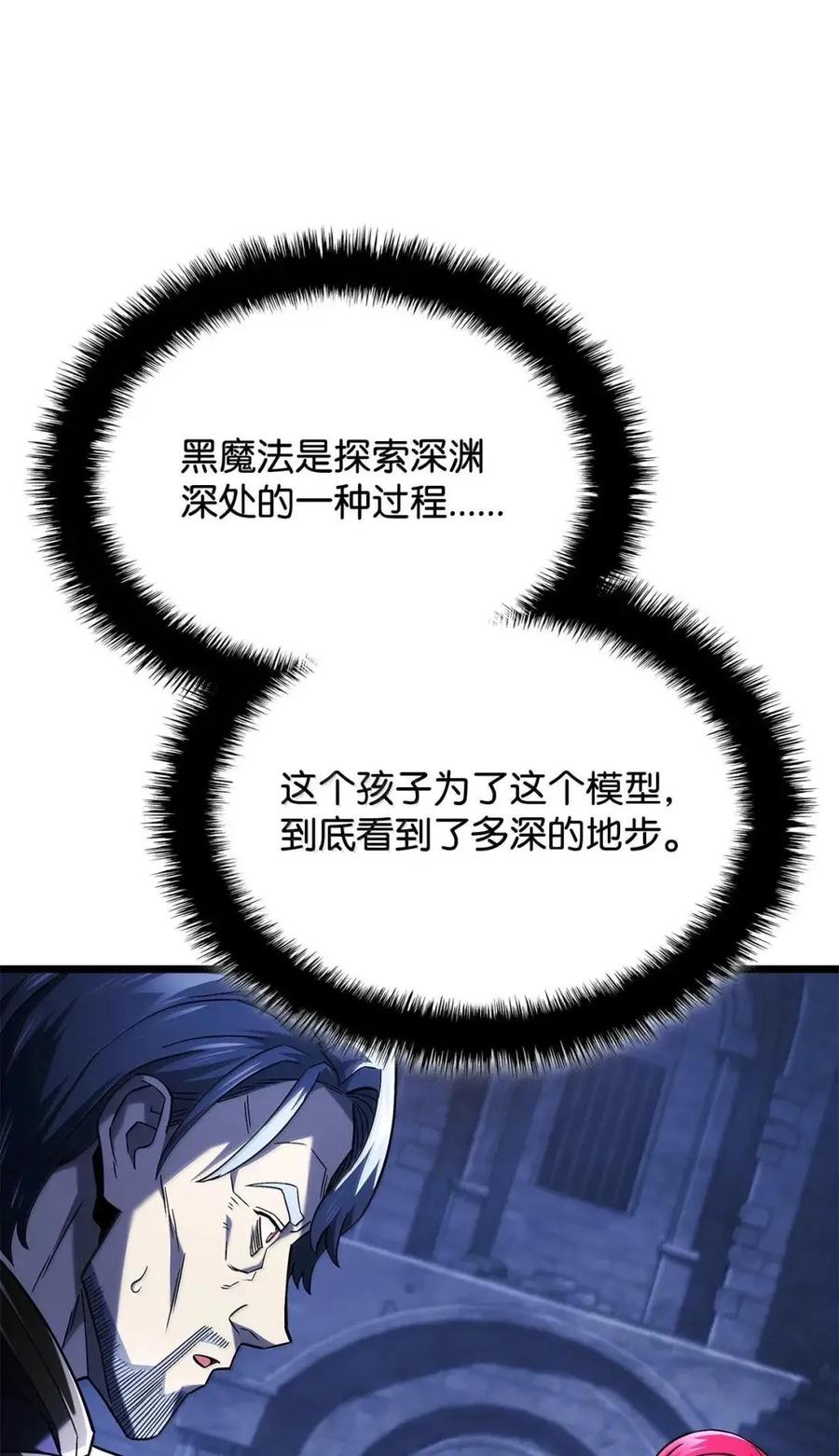 71.jpg