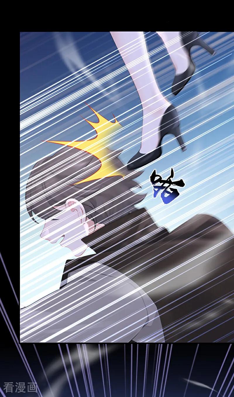第153话走为上计！-快穿：宿主她一心求死-iCiyuan动漫（第6张）