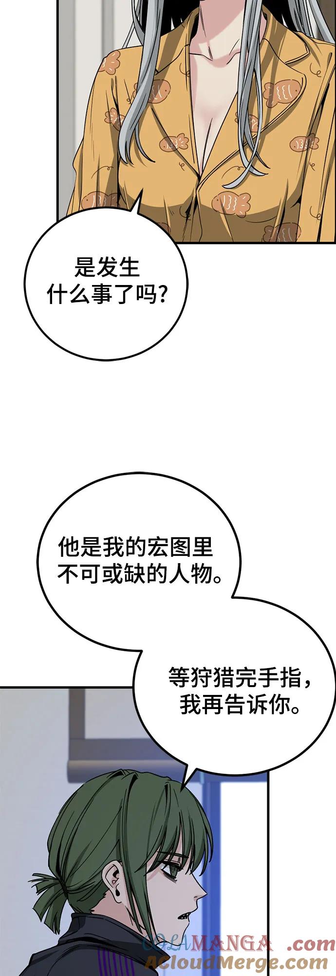 52.jpg