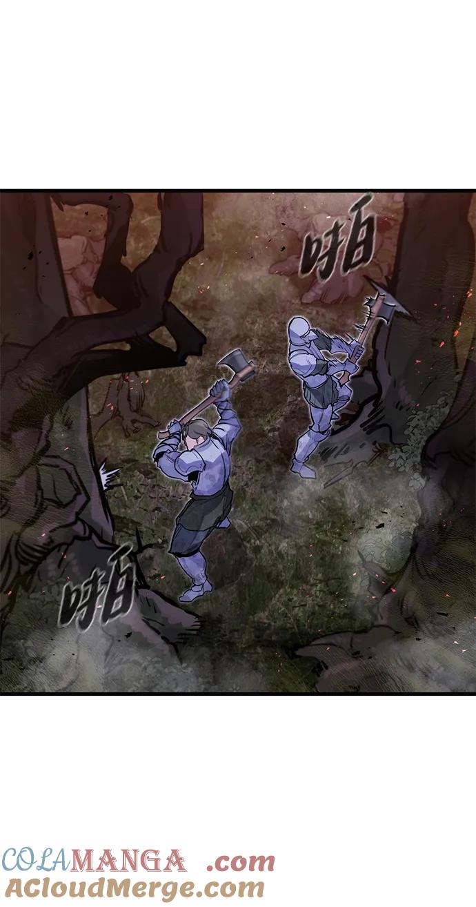 第21话-重生佣兵王的复仇-Gold Haeng,JJJSSS（第52张）