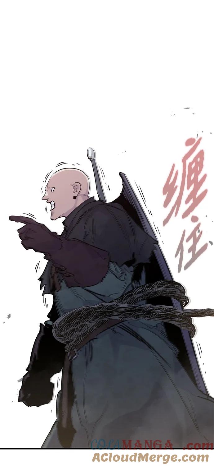 第21话-重生佣兵王的复仇-Gold Haeng,JJJSSS（第76张）