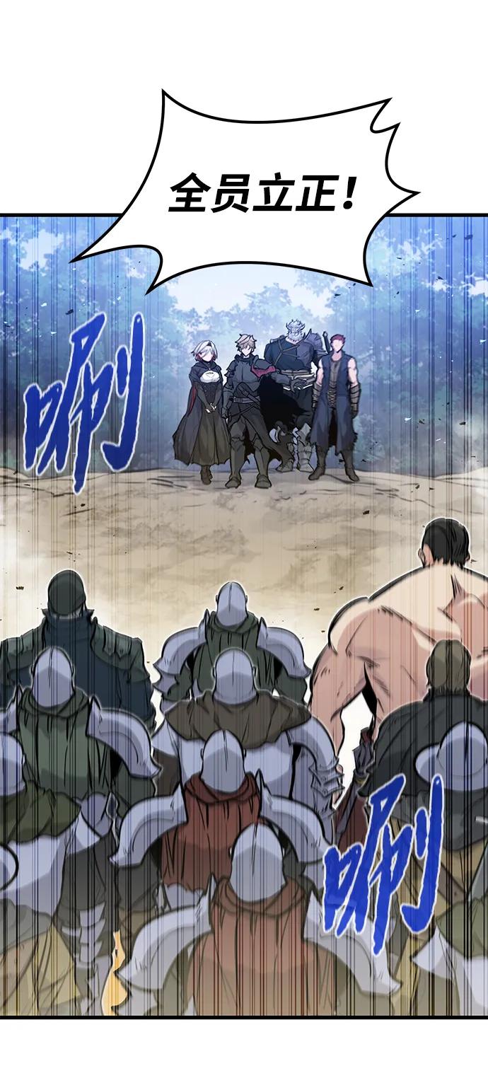 第21话-重生佣兵王的复仇-Gold Haeng,JJJSSS（第12张）