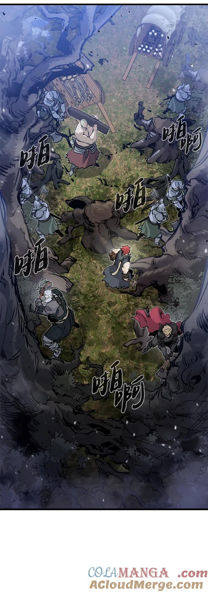 第21话-重生佣兵王的复仇-Gold Haeng,JJJSSS（第28张）