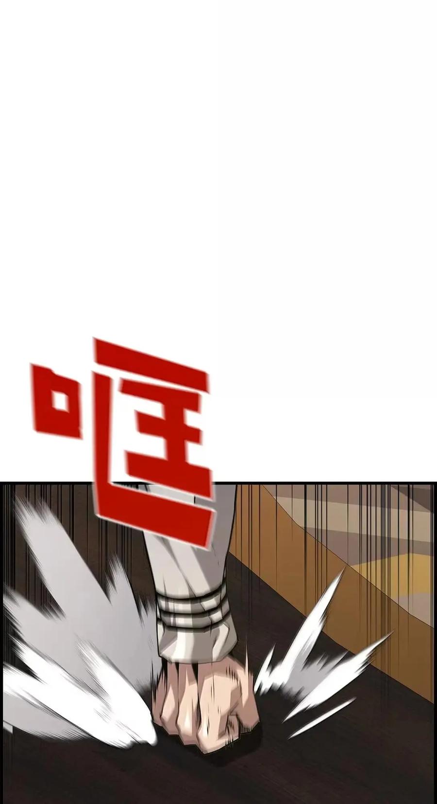 81.jpg