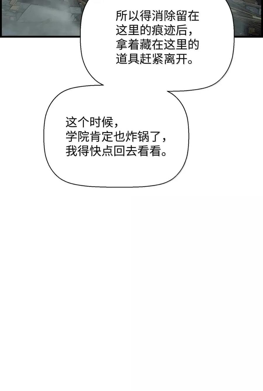 80.jpg