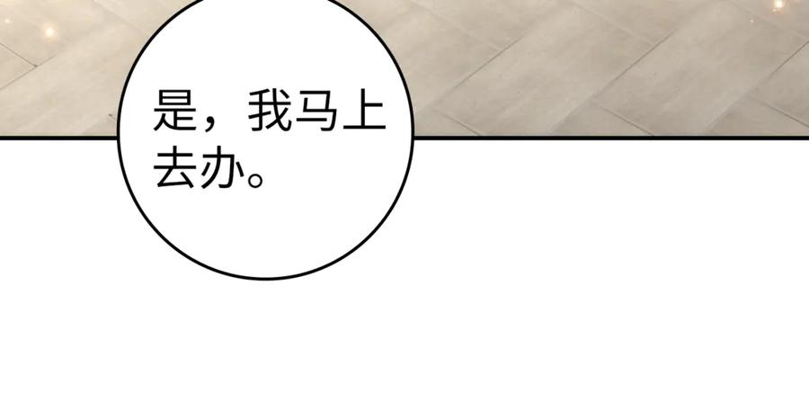 94.jpg