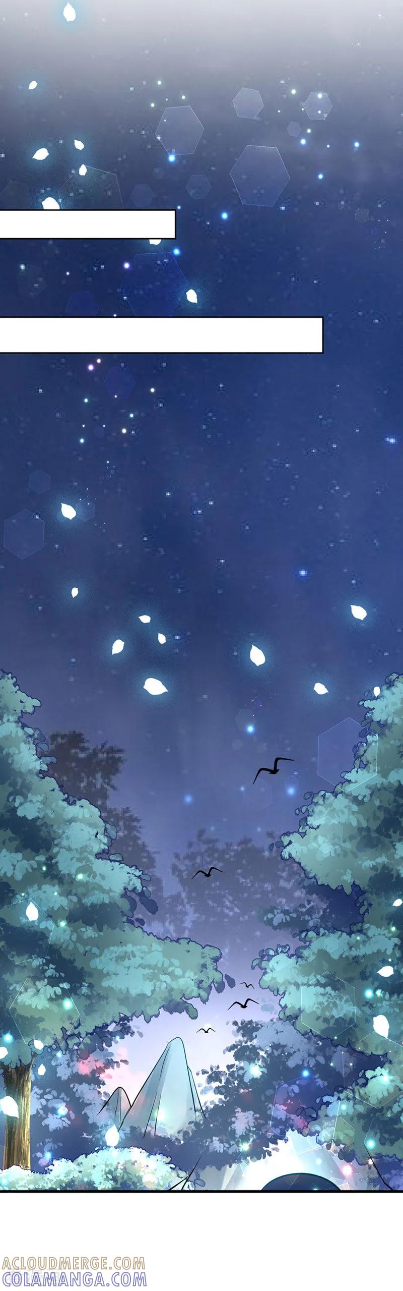 第10话背叛狼族也要守护你-霸气老公不是人-极漫文化（第15张）