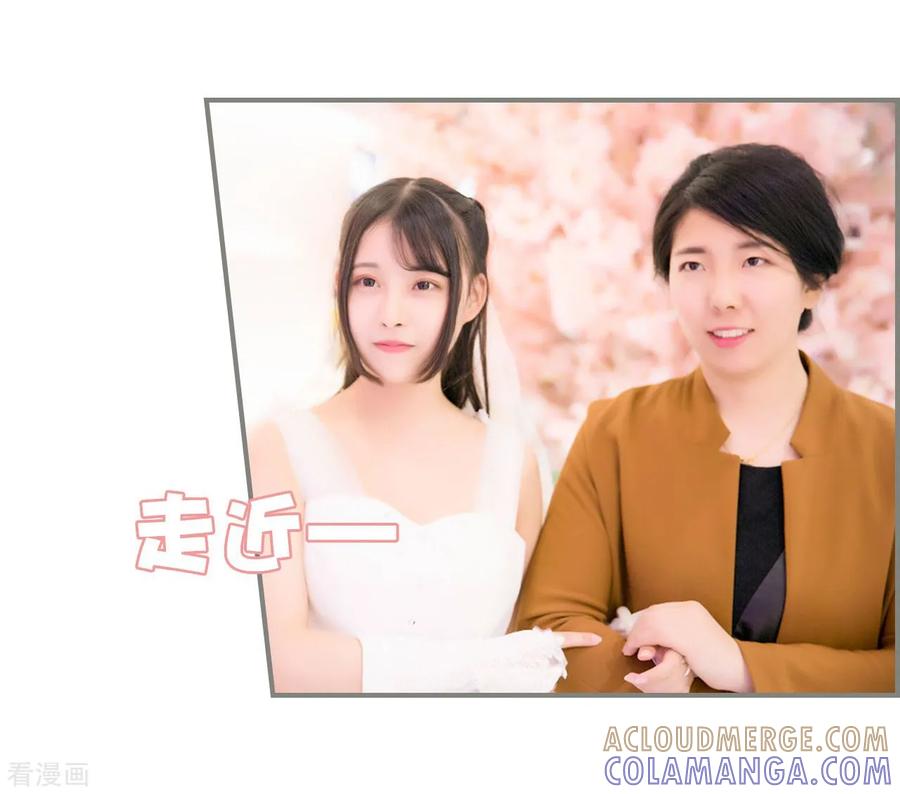 最终话-霸道将军小娇妻-剧能玩（第9张）