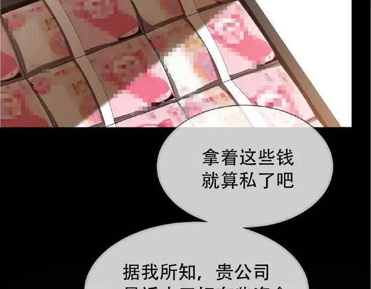 88.jpg