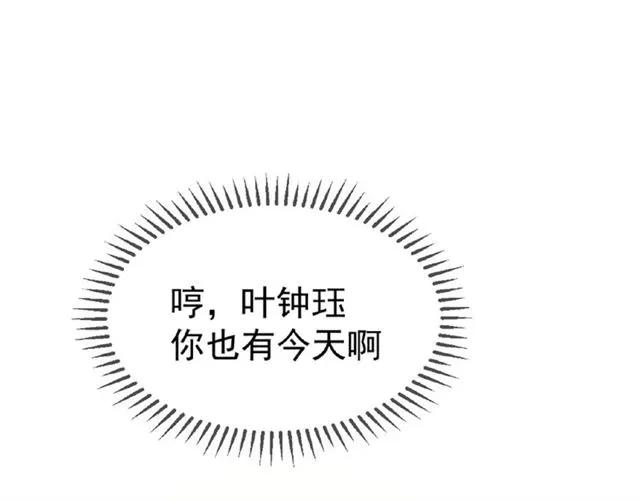 82.jpg