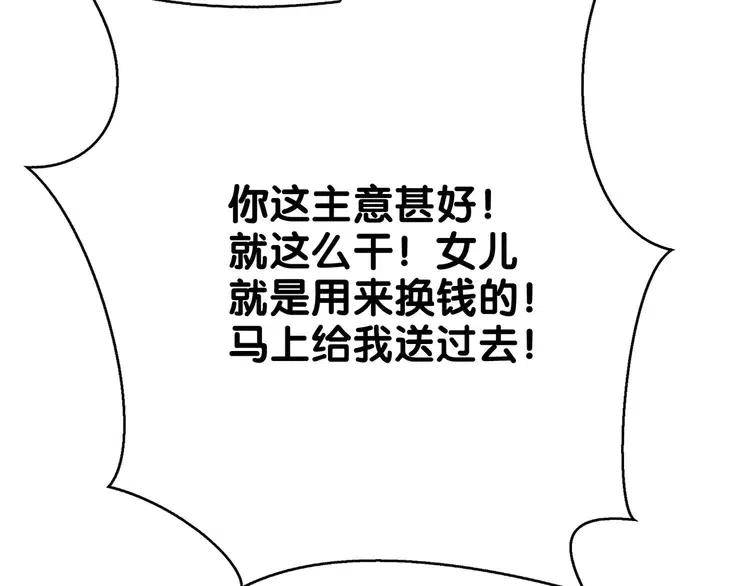 114.jpg