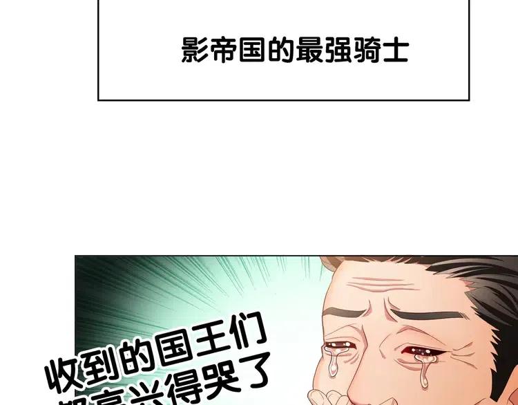 103.jpg