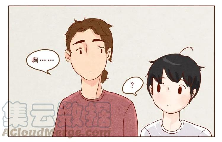 第15话那么-喂，看见耳朵啦-特雷西胡,漫漫漫画（第9张）