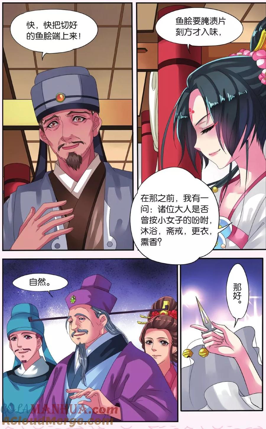 6.jpg