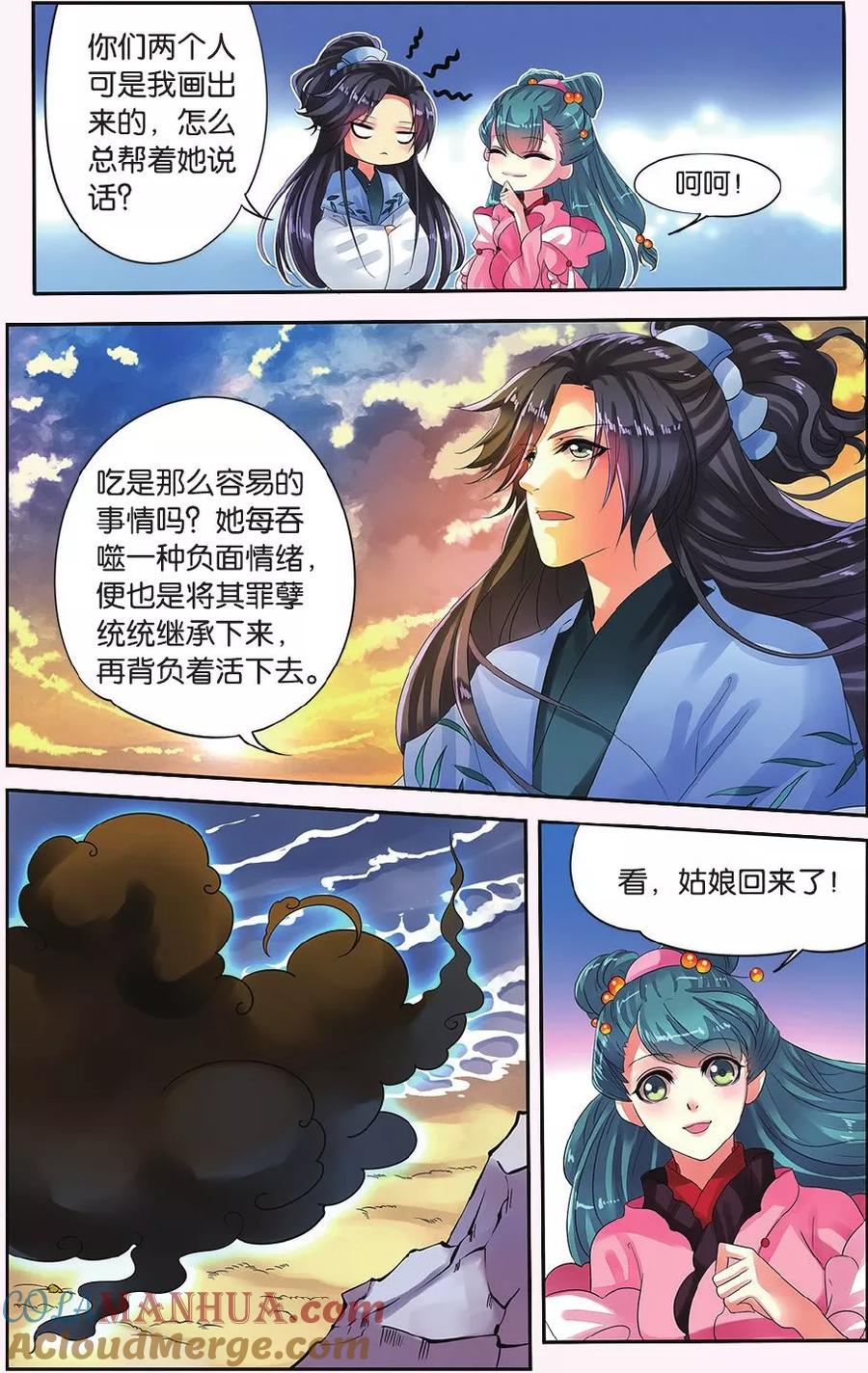 7.jpg