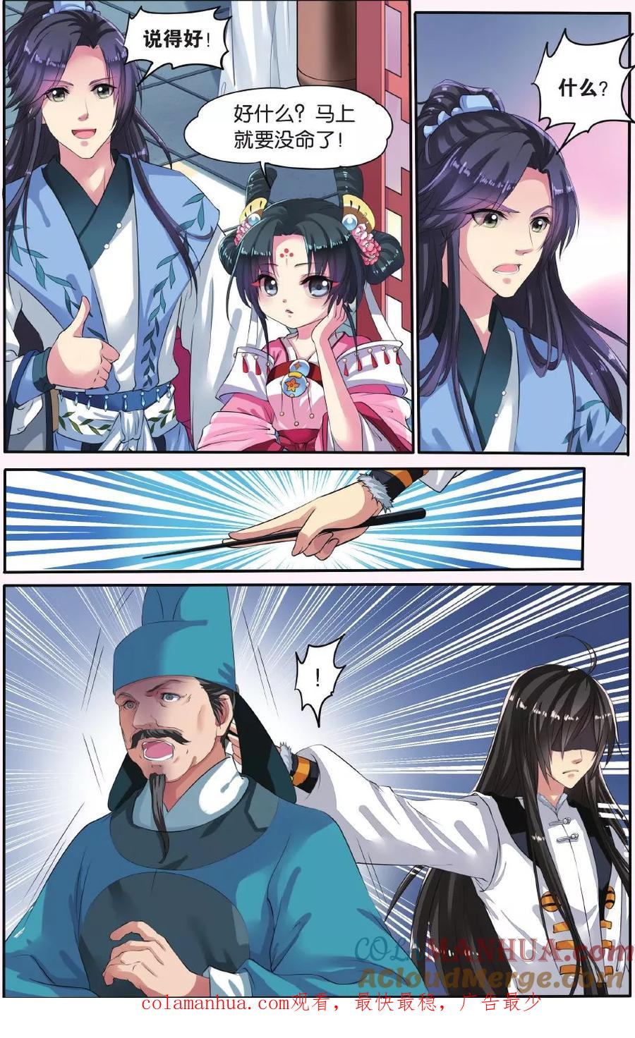 7.jpg